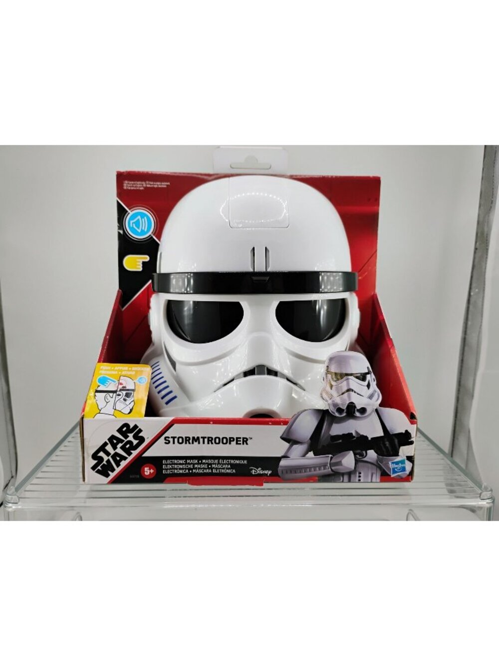 Star Wars Stormtrooper Electronic Mask With Sounds For Kids